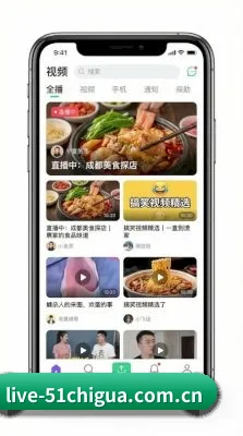 🌟 加入我们, 开启不一样的影视娱乐体验